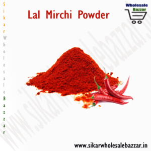 Lal Mirchi Powder