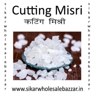 Mishri Dana - Cutting Misri / Small Rock Sugar Crystal / Sugar Candy 1kg